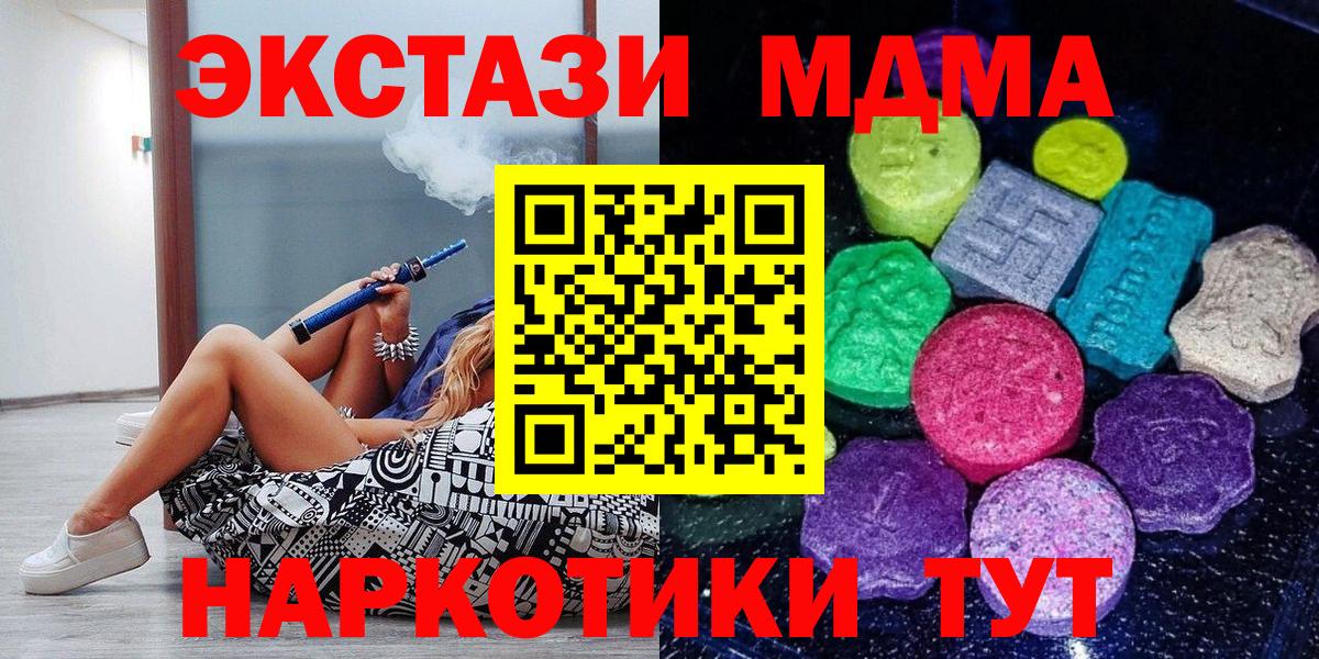 Экстази louis Vuitton Благодарный