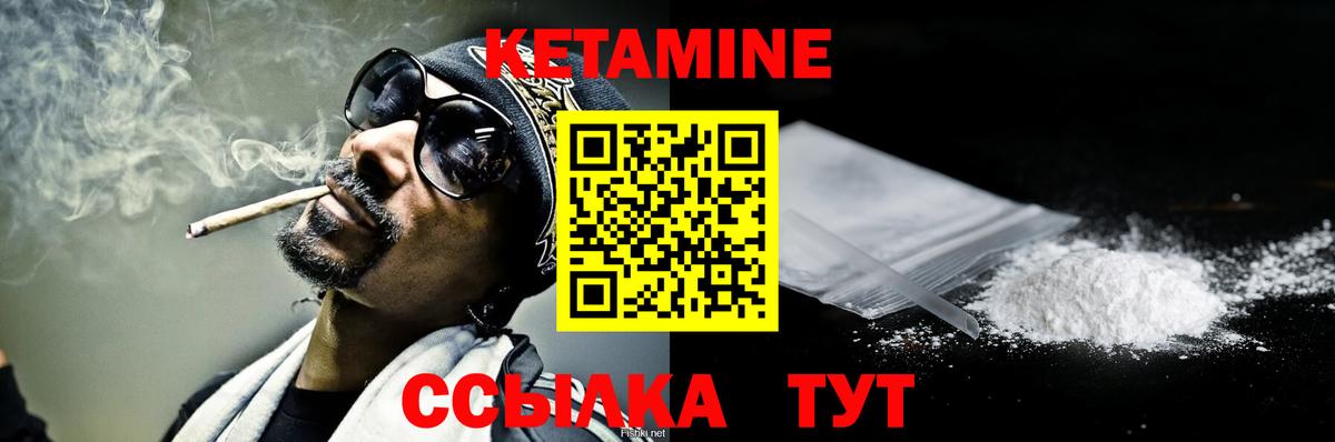 Благодарный  МЕТАМФЕТАМИН  Гашиш  Героин  Гашиш  Вход с VPN  A-PVP СК   Меф МЯУ МЯУ кристаллы 