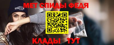 бутик Брянск