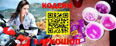 бутик Брянск
