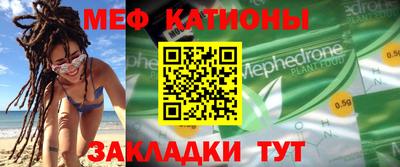 бутик Брянск